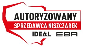НЕМЕЦКИЙ ГИЛОТИННЫЙ РЕЗАК A3 IDEAL 1142 - ОСТРЫЙ
