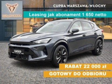 Cupra Formentor Crossover PHEV Facelifting 1.5 e-HYBRID 204KM 2026 Cupra Formentor 1.5 e-Hybrid 204 KM 6-biegowa auto