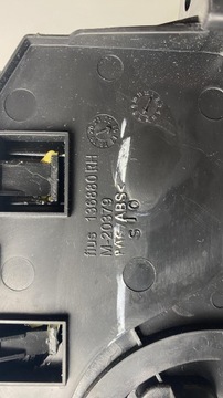 ПОДСТАКАННИК ДЛЯ ХРАНЕНИЯ MERCEDES C292 A1669068400
