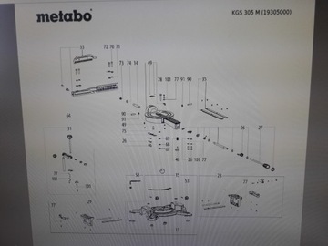 Защита диска Metabo на KGS 305M 19305000