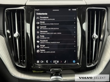 Volvo XC60 II 2024 Volvo XC 60 XC60 T6 Plug-In | AWD | Ultra Bright |, zdjęcie 15