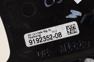 BMW 7 F01 730D 2011 RHD PANEL KRYTY DESKY ROZDĚLOVACÍ