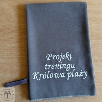 БОЛЬШОЕ БЫСТРОСУХОЕ полотенце с надписью COLONIE Beach.