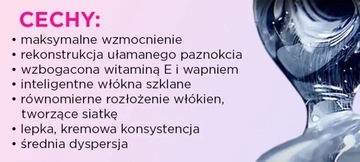 DIDIER LAB УКРЕПЛЯЮЩАЯ ОСНОВА ОКТАГОН ВИТАМИН Е 8 мл