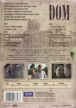 Сериал ДОМ, Эпизоды 1–12 – КОРОБКА 6, DVD ФОЛЬГА