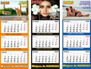 Календари COMPANY TRIPLE 2025 С НАПЕЧАТАННЫМ ВАШИМ ЛОГОТИПОМ - 200 шт.