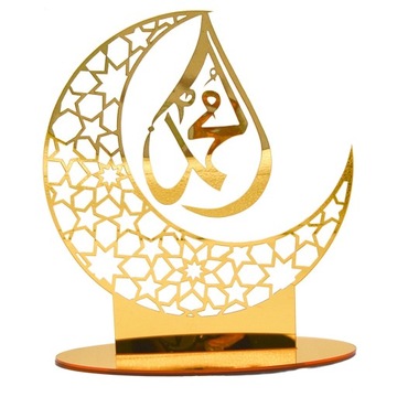 Акриловое украшение с луной Ид Рамадан, мусульманское украшение стола для гостиной, золото B