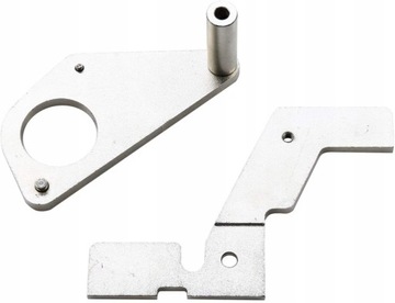 Замок ГРМ Jaguar, Land Rover 2.0 GTDi