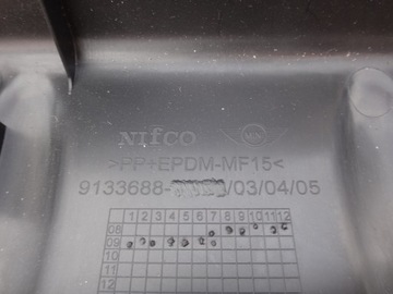 КРЫШКА НА ЗАДНЮЮ РАМУ БАГАЖНИКА MINI R57