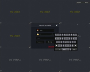 СЕТЕВОЙ NVR РЕГИСТРАТОР IP-МОНИТОРИНГА 9 КАНАЛОВ 4XPOE 8MPx 4K