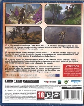 Элекс II ПЛ PS5