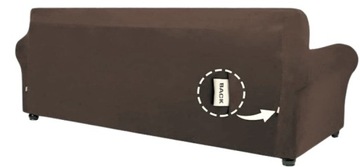 ЧЕХОЛ ДЛЯ ДИВАНА, ЭЛАСТИЧНЫЙ ВЕЛЮР, БАРХАТ, 190-230 КОРИЧНЕВЫЙ