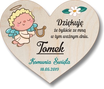 Благодарим гостей за причастие Магнит для причастия