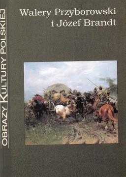 Walery Przyborowski i Józef Brandt