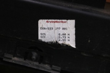 BMW 5 E60 SEDAN STŘEŠNÍ OKNO SKLENĚNÝ
