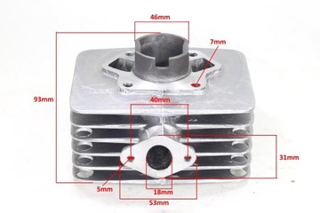 ЦИЛИНДР СИМСОН S51