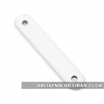 ВЕСЫ ДЛЯ ШТОР И ШТОР 25 ГР СТРУНКИ