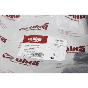 AUDI SEAT SKODA WAZ VSTUPNÍ NAKLÁDAČE 1K0145828F