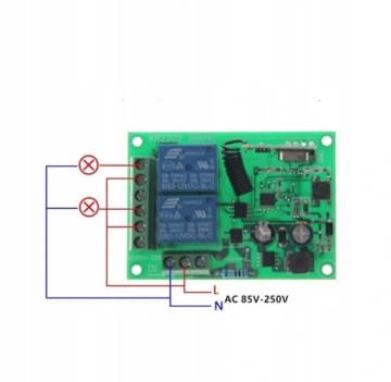 РАДИОПУЛЬТ ДИСТАНЦИОННОГО УПРАВЛЕНИЯ 230В РАДИОВЫКЛЮЧАТЕЛЬ