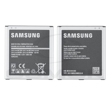 ORYGINALNA BATERIA SAMSUNG GRAND PRIME EB-BG530CBE