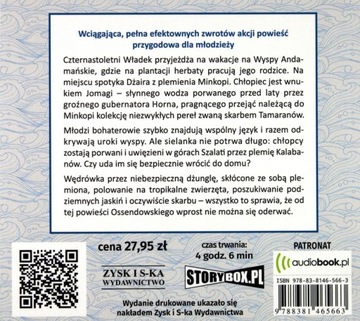 СОКРОВИЩА АНДАМАНСКИХ ОСТРОВОВ - АНТОНИ ФЕРДИНАНД ОССЕНДОВСКИЙ [АУДИОКНИГА]