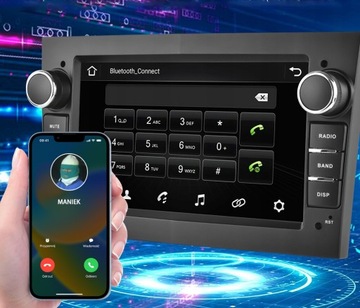 РАДИО 7' ANDROID CANBUS ДЛЯ OPEL ASTRA H 2004-2010 гг.