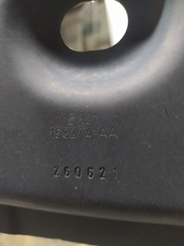 Накладка на фартук правая FORD Custom BK21-16C274-AA