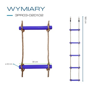 OTITU - ДЕТСКАЯ ЛЕСТНИЦА, САДОВАЯ ПЛОЩАДКА