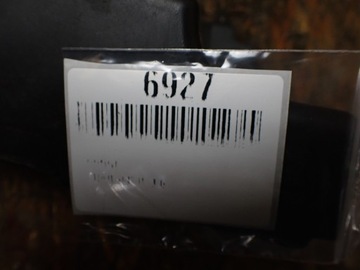 BOČNÍ TĚSNĚNÍ VZDUCHU PRAVÉ DODGE CHARGER II GEN VI 57010437 6927