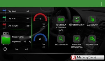 КОНДИЦИОНЕРНАЯ СТАНЦИЯ VIAKEN X568 1234YF PL АВТОМАТИЧЕСКИЕ ЭЛЕКТРОМОБИЛИ ГИБРИДНЫЕ