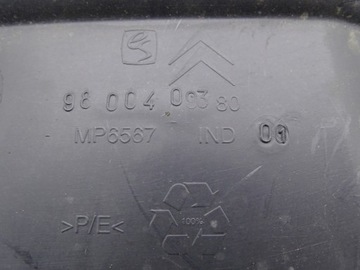 CITROEN DS5 11-15 PODBĚH PRAVÝ ZADNÍ ORIGINÁLNÍ 9800409380