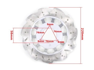 ТОРМОЗНОЙ ДИСК ПЕРЕДНИЙ ЦЮАН 2T ВОЛНОВОГО ТИПА