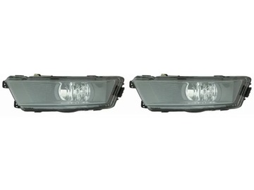 2X SVĚTLA MLHOVKOVÉ HALOGEN ABAKUS L+P DO SKODA RAPID