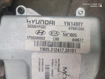 SERVO  ELEKTRICKÉ KIA VENGA 563001P052 1P56300052