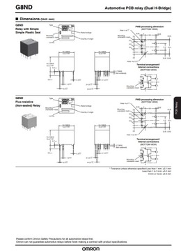 OMRON 12 В постоянного тока G8ND-2UK ЯПОНИЯ