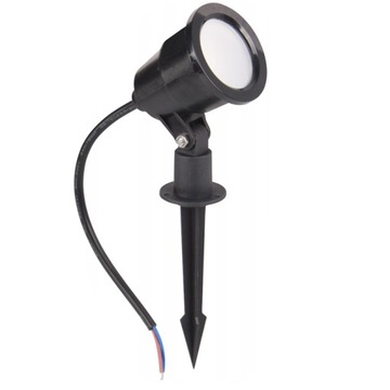 4 СВЕТОДИОДНЫХ САДОВЫХ СВЕТИЛЬНИКА 7 Вт 230 В С ПРОВЕРЕННЫМИ ГОВОРЯЩИМИ СВЕТОДИОДАМИ