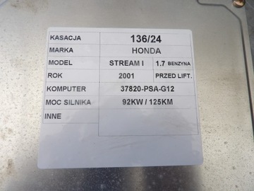HONDA STREAM I JEDNOTKA ŘÍZENÍ 1,7B 37820-PSA-G12 1881-400325