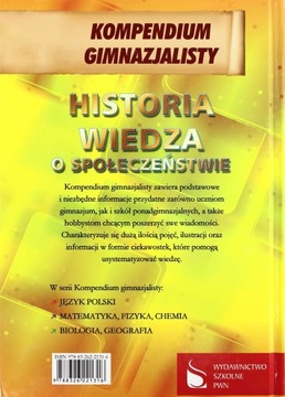 СБОРНИК ДЛЯ ШКОЛЬНИКОВ ИСТОРИЯ ВОС [КНИГА]