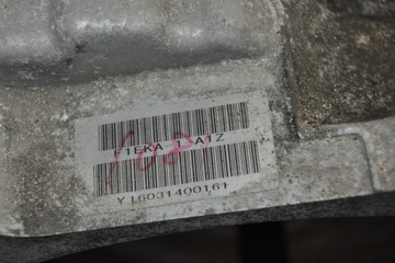 MITSUBISHI OUTLANDER 2.0 HYBRID 2015 RHD AUTOMATICKÁ SKŘÍŇ ŘAZENÍ