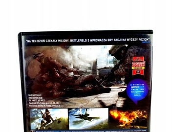 BATTLEFIELD 3 PREMIERE BOX БЕЗ ИГРЫ PL