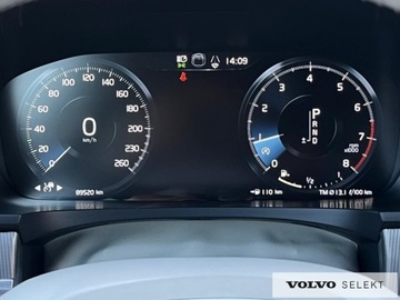 Volvo V90 II 2017 Volvo V90 FV23% SalonPL T5 Inscription High Beam M, zdjęcie 27