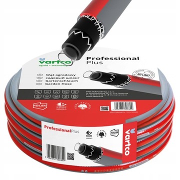 САДОВЫЙ ШЛАНГ VERTCO ARMOR, 6-СЛОЙНЫЙ, ГИБКИЙ, 30 БАР, 1/2 ДЮЙМА, 20 М, ПОЛИРОВКА