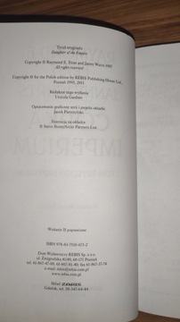 Дочь Империи Том 1 Файст Рэймонд Э., Дженни Вуртс