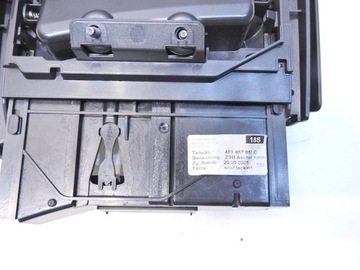 ЦЕНТРАЛЬНЫЙ ТУННЕЛЬ AUDI A6 C6 4F1857951C