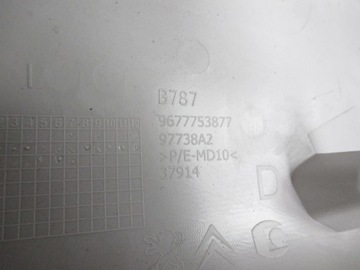 КРЫШКА СТОЙКИ CITROEN C4 GRAND PICASSO 13-18