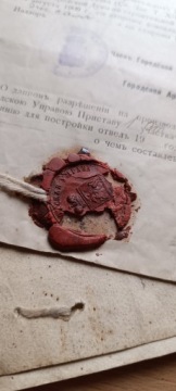 План строительства царского дома - Вильнюс (1911 г.)