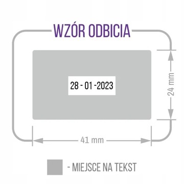 ШТАМП ДАТА ШТАМП TRODAT 4750 НОМЕР ДАТА ВАШ ТЕКСТ ЧЕРНЫЙ ISO