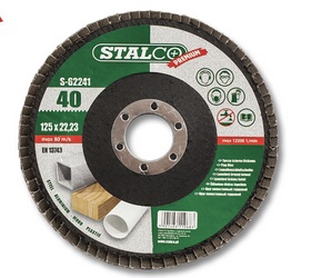Stalco TARCZA ŚCIERNA LISTKOWA 125 alotex S-62244