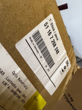 ЗЕРКАЛО ПРАВОЕ С ПОДОГРЕВОМ BMW 5 F10 5 PIN 7268248