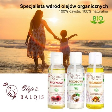 РОЖДЕСТВЕНСКИЙ НАБОР РИЦИН/КОКОС BALQIS COSMETICS